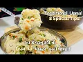 Download Lagu બધા કહેશે \