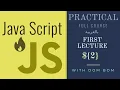 learn javascript Functions Conditions With operators - lecture