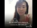 Download Lagu Wo shi cen te ai sang ni smule