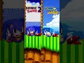Idle Animation Sonic 2 vs 2 HD #shorts #sonic
