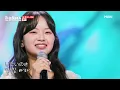 아즈마아키(東亜樹) - Season In The Sun(シーズンインザサン)｜한일톱텐쇼 55회