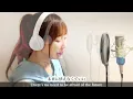 Five / 嵐 (ARASHI) を歌ってみた【English Subtitles】Cover by ひろみちゃんねる