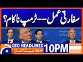 Trump s Diplomacy Failed Geo News 10 PM Headlines 16 Aug 2026