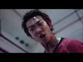 have a nice life - deep, deep