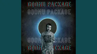 gqomu package intro