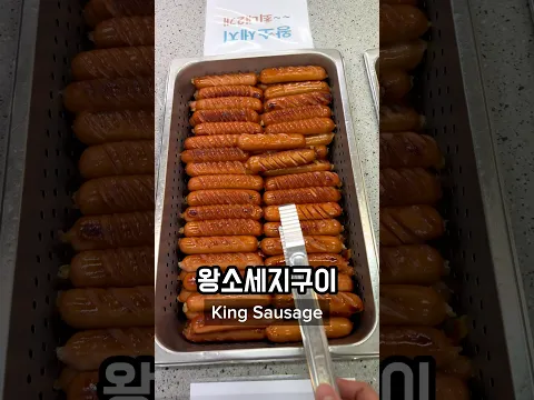 What I Ate for Lunch at the Office in Korea Part 59 🇰🇷 #korea #southkorea #seoul #koreanfood