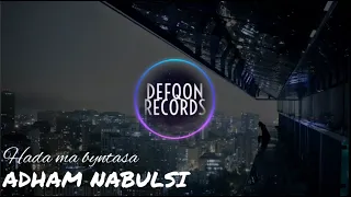 Download adham nabulsi hada ma byentasa adham nabulsi l ادهم النابلسي حدا ما بينتسى (remix) MP3