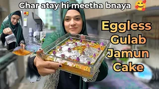 Chashni se bhara Eggless Gulab Jamun Cake - Ghar atay hi meetha bnaya🥰