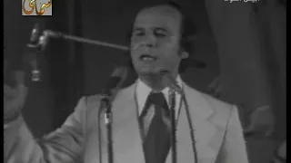 خلخالك مال يا طفلة ـ مصطفى نصري 