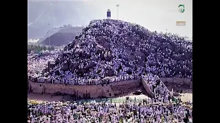 الى عرفات الله ام كلثوم 