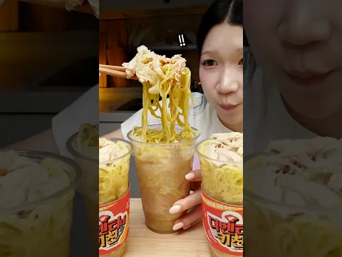 카페에서 컵에다 먹는 냉초계국수가 판다고??