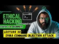 Command Injection Vulnerability in DVWA Ethical Hacking Course For Beginners Lecture 22
