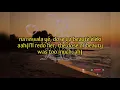 Koffi Olomidé - CLE' BOA (English translated Lyrics)