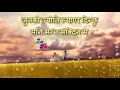 Download Lagu track of junko joti nepali song