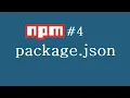 NPM Tutorial for Beginners - 4