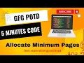 Allocate Minimum Pages GFG POTD 5 Minutes Code GeeksForGeeks DSA