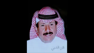 خلف بن هذال ان شفت عيك وشفت الخد والغرة 