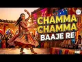 Chamma Chamma | China - Gate | Urmila Matondkar, Amrish Puri, Om Puri | Alka Yagnik | Vinod Rathod.