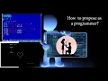 How To Propose A Girl Boy In Programming Style