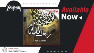                                          شريف عبد الوهاب   رافع ايدي للسما دندنها