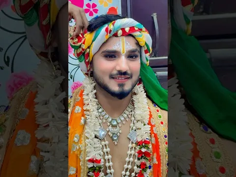 radha radha radha❤️🙏