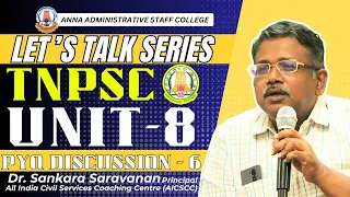 திருக்குறள் | காலமறிதல்,வலியறிதல் | UNIT 8 | Part - 6 | Dr. T. சங்கர சரவணன் – Principal, AICSCC