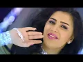 Al Hobo Klo- Israa Al Aseel. الحب کلو- اسراء الاصيل