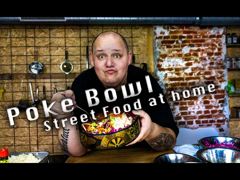 Download MP3 Poke Bowl 🐟 | Street Food at Home 🔪 | Rezepte für zu Hause | Papa kocht 002