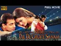 Lagu Hum Dil De Chuke Sanam | Full HD Movie | Salman Khan | Aishwarya Rai | Ajay Devgn (HD)
