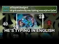 Download Lagu Just another day in Korean solo queue 6