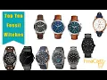 10 best Fossil watches for men - Buy cheap watches