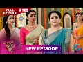 Lagu Bade Ghar Ki Choti Bahu | Full episode 169 | 29 Dec 2025 | #newshow Full HD Dangal TV