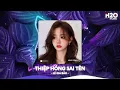 Lagu NHẠC REMIX TIKTOK TRIỆU VIEW - BXH Nhạc Trẻ Remix Hay Nhất Hiện Nay🎼Top 20 Nhạc TikTok Hay 2026