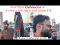Download Lagu First Vlog Kamal Grewal || Kheri Wala Baba || Punjab Shingar horse ✈️✈️✈️