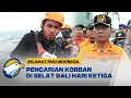 Download Lagu Laporan Terkini Pencarian Korban Kapal Tenggelam di Selat Bali | Selamat Pagi Indonesia