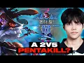 Download Lagu The GREATEST NEXUS DEFENSE of the YEAR? | LoL Esports Plays of the Week