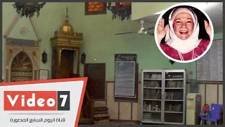 شاهد المسجد والمؤسسة الخيرية لمعبودة الجماهير شادية 