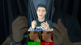 إزاي تعمل الجولاين   دندنها