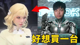 【那些奇葩的機器人】機器人默默地在進步中！感覺距離進入家庭已經不遠了~