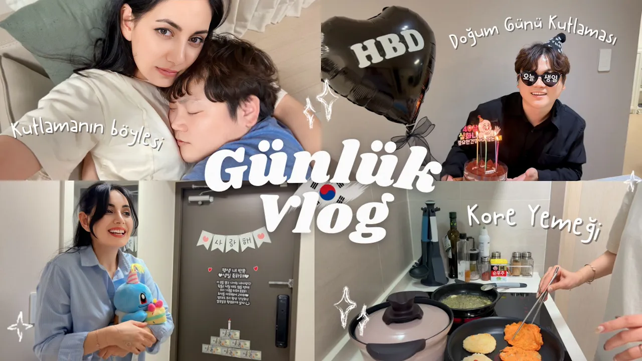 Evde Doğum Günü Sürprizi 🎂💛 Yorgun Ama Mutlu Bir Gün | Mesajlı Hediye & Gece Rutini | KORE’DE YAŞAM