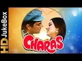 Download Lagu Charas 1976 | Full Video Songs Jukebox | Dharmendra, Hema Malini, Aruna Irani,