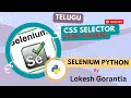 Part 18 CSS Selector with Substring Matching Selenium Python Telugu