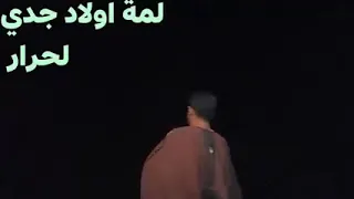 الشاذلي بوساحة في زردة عبد الرحيم بوخشبة ماجل بلعباس 2021 