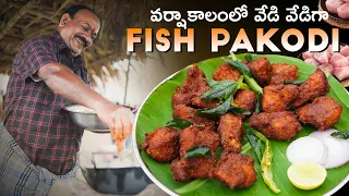 Crispy Fish Pakoda | Perfectly Spicy & Crunchy Fish Fry | Village Style Cooking