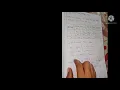 BTech 4-1 eee psoc in unit 3 problem step by step determine priority list using full load apc