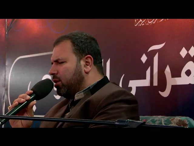 ⁣تلاوة للقارئ الحاج أحمد الدباغ في المحفل القرآني الاسبوعي