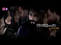 صابر الرباعي ـ مخزون السعادة