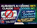 Alibaba Bans Claude Code AI Coding Tools Security Risk and Qoder Strategy