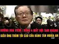 Download Lagu Hướng Hoa Viêm : Siêu Ông Trùm Tối Cao Của Tân Nghĩa An Hội Tam Hoàng - Hong Kong Mafia | MÊ KỲ ÁN