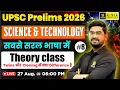 Download Lagu UPSC Prelims 2026 | Twins vs Cloning | Key Difference Explained By Deependra Sir | UPSC Utkarsh